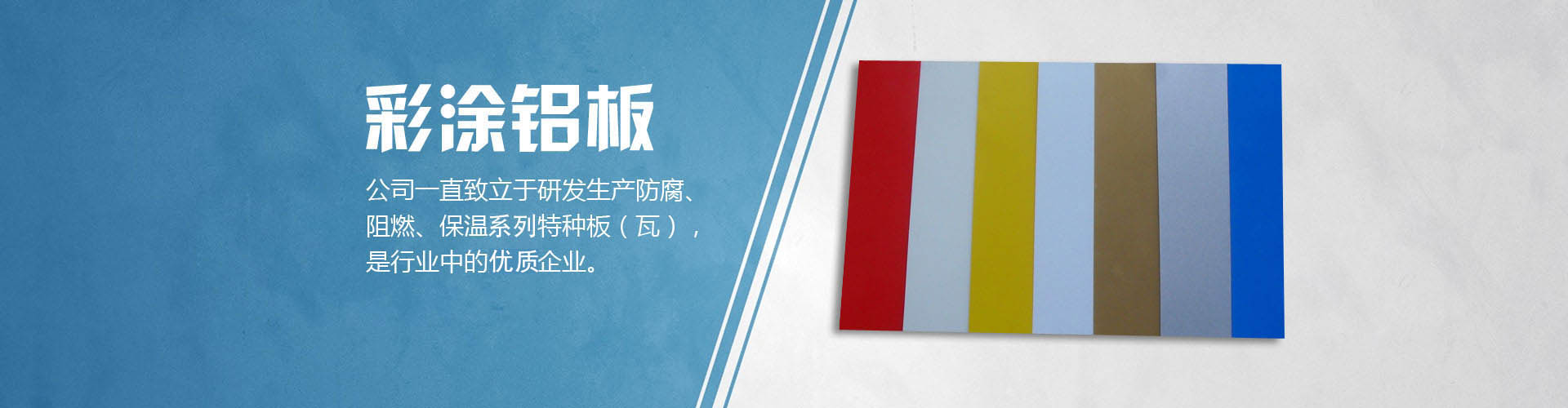 梁山創(chuàng)優(yōu)化工設(shè)備購(gòu)銷(xiāo)有限公司