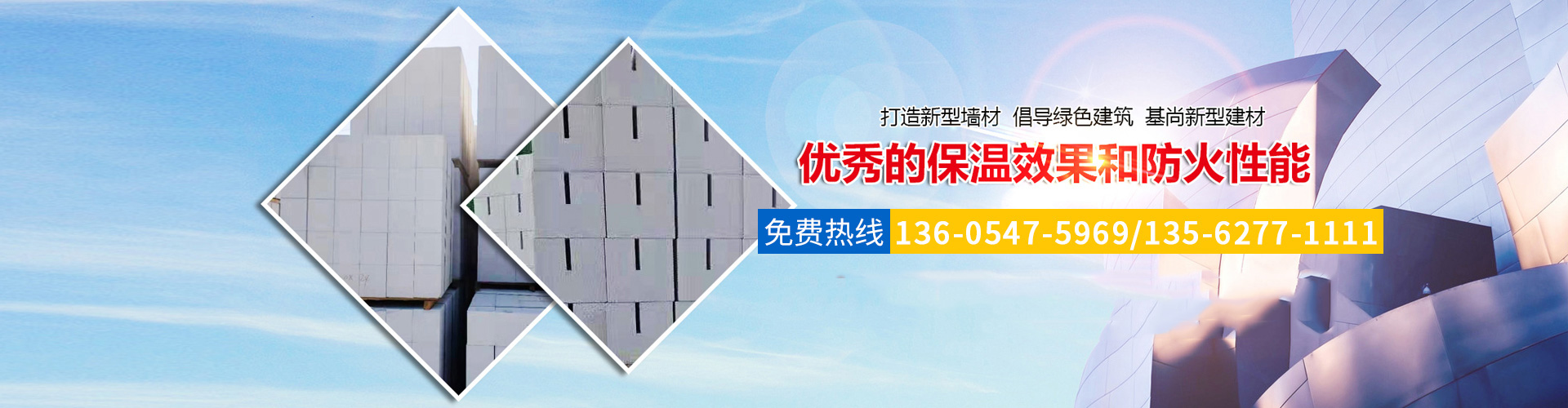 梁山創(chuàng)優(yōu)化工設備購銷有限公司