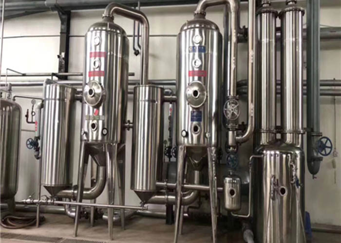 二手濃縮蒸發(fā)器35547929186634382