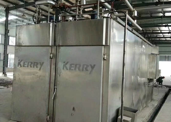 二手煙熏爐910085981696303525