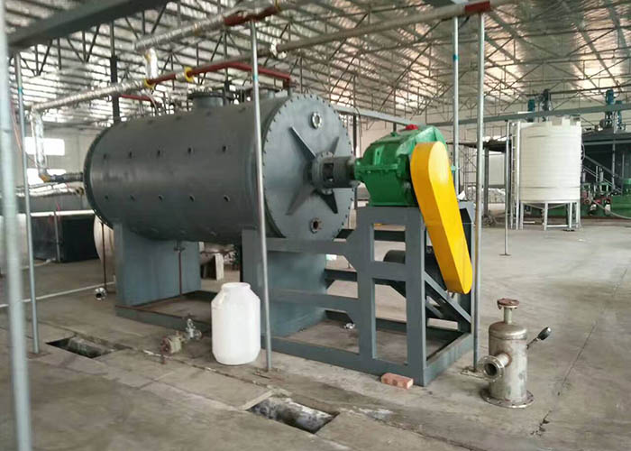 二手耙式干燥機(jī)mexport1493438160875