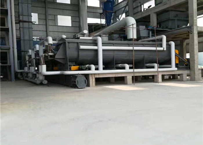 二手槳葉干燥機151228329620722600