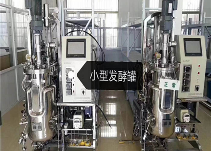 二手不銹鋼發(fā)酵罐01