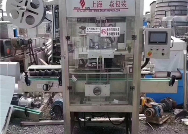 二手飲料設(shè)備