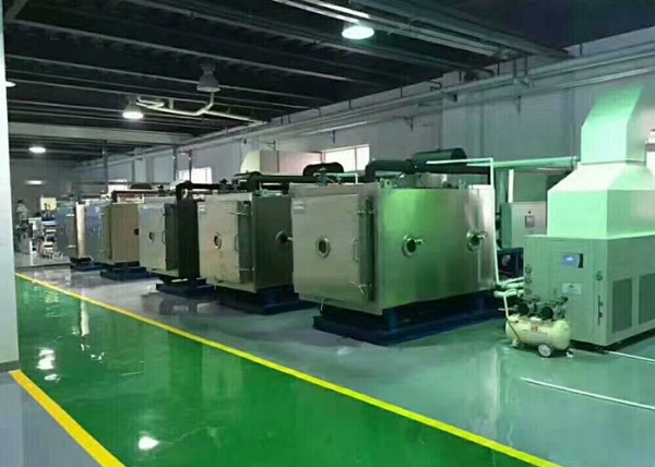 二手冷凍干燥機