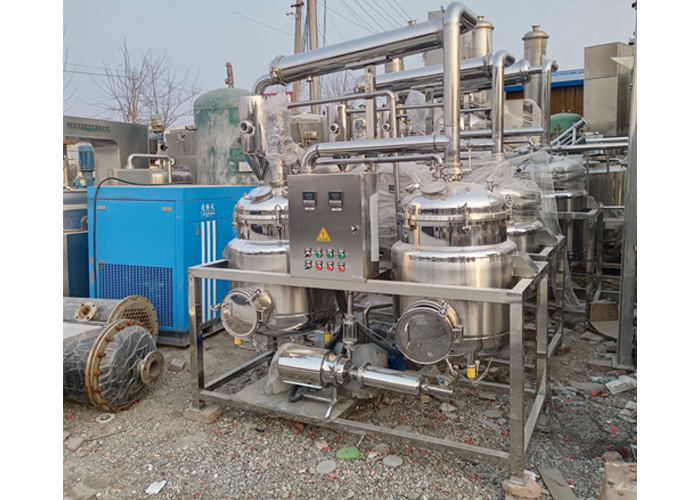 咖啡渣濃縮提取