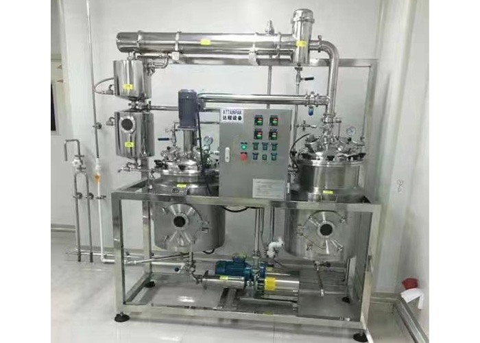 多功能真空濃縮提取