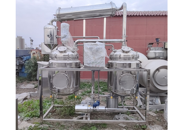 50升-500升多功能提取機(jī)組