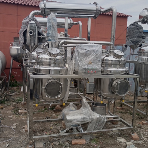 中藥濃縮提取機(jī)組